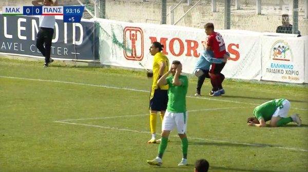 Νίκη με απίστευτο αυτογκόλ στο 94′ για τον Πανσερραϊκό (vid)