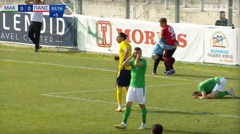 Νίκη με απίστευτο αυτογκόλ στο 94′ για τον Πανσερραϊκό (vid)