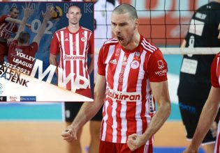 MVP του πρωταθλήματος ο Παγένκ!