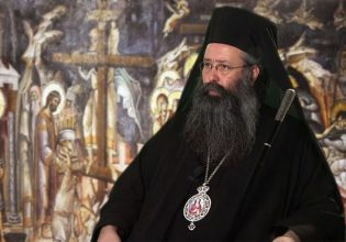 Τι απαντά ο μητροπολίτης Κατερίνης για τα περί σχέσης του με τη «Νίκη»