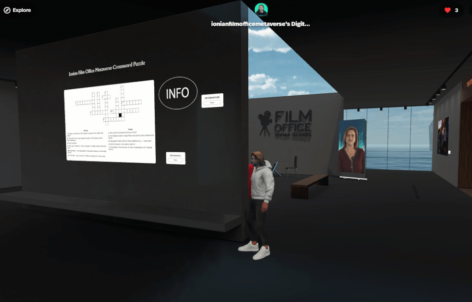Η εικονική πραγματικότητα πρωταγωνιστεί στο film office της Περιφέρειας Ιονίων Νήσων