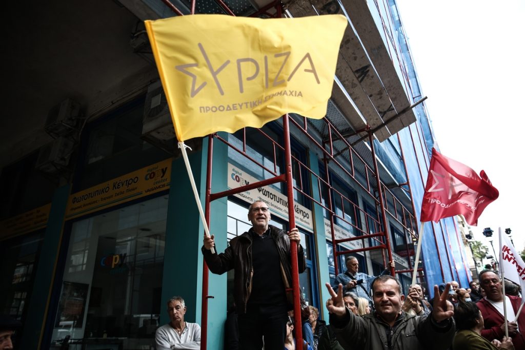 Ζητείται επειγόντως δεξαμενή ψηφοφόρων για τον ΣΥΡΙΖΑ