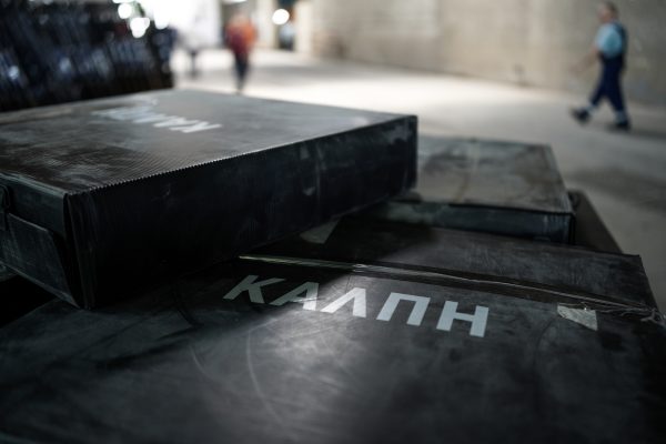 Εκλογές: Τα «ψυχολογικά όρια» της κάλπης