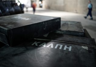 Δημοσκόπηση δείχνει κυβέρνηση συνεργασίας από την πρώτη Κυριακή – Στις 6,5 μονάδες η διαφορά ΝΔ – ΣΥΡΙΖΑ