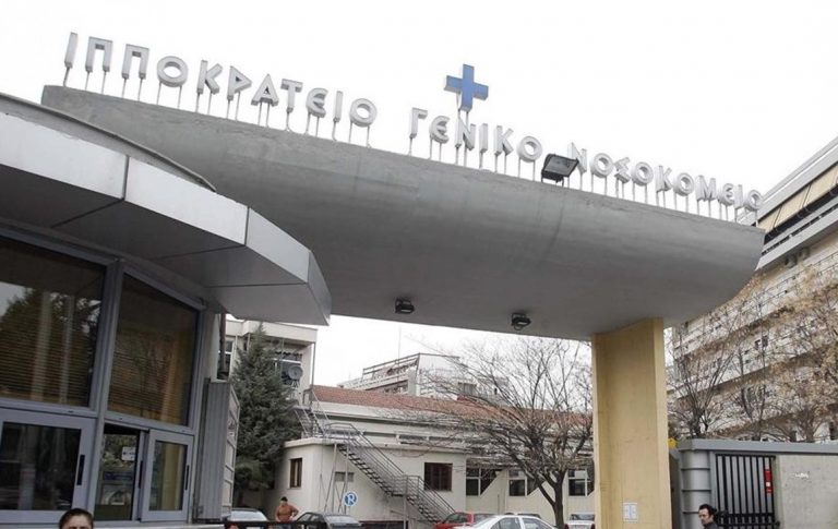 Γυναικοκτονία στη Χαλκιδική: Ευχάριστα τα νέα για την υγεία του 8χρονου αγοριού – Είχε βρεθεί δίπλα στη νεκρή μητέρα του