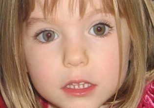 Μαντλίν ΜακΚαν: Νέα στοιχεία από τη γερμανική αστυνομία για την εξαφάνισή της