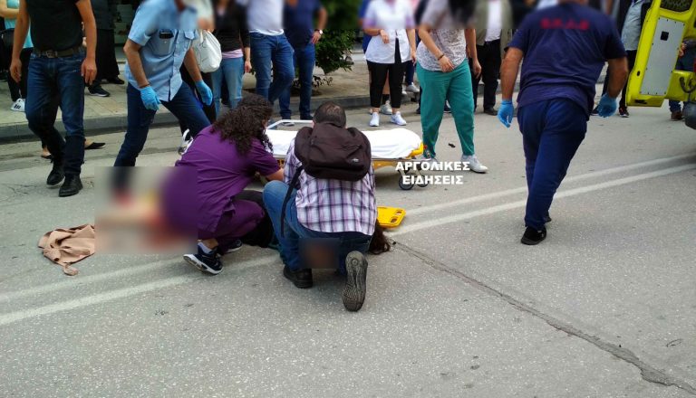 Σοβαρό τροχαίο με παράσυρση πεζής από μηχανή στο Ναύπλιο