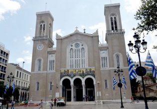 Κυκλοφοριακές ρυθμίσεις στην Αθήνα: Για να μεταφερθεί η εικόνα της Παναγίας «Άξιον Εστί» στη Μητρόπολη Αθηνών