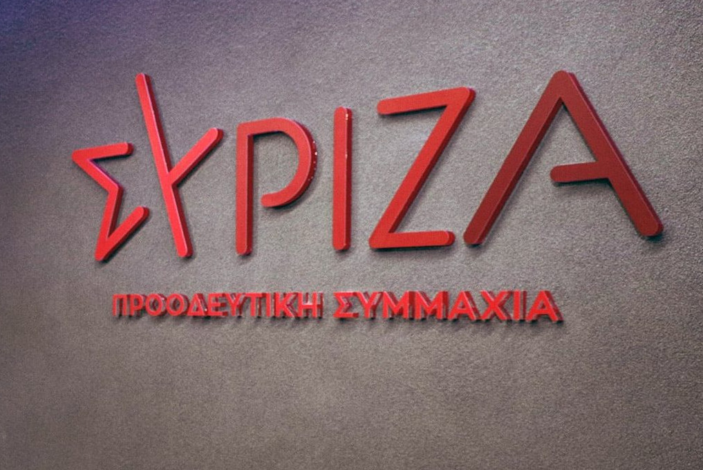 ΣΥΡΙΖΑ: Στις 21 Μαΐου ο ελληνικός λαός θα πει «ως εδω» στην απανθρωπιά των «Πάτσηδων»