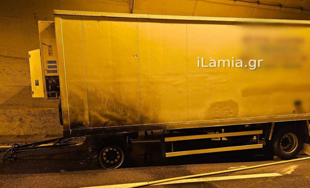 Φωτιά σε φορτηγό μέσα σε σήραγγα της Ε.Ο Αθηνών – Λαμίας