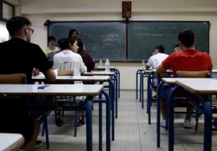 Πανελλαδικές εξετάσεις: Ποιες οι αλλαγές στη βαθμολόγηση και το μηχανογραφικό