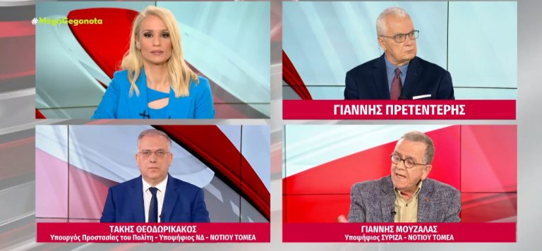 Ο φράχτης του Έβρου και το μεταναστευτικό με φόντο τις κάλπες της 21ης Μαΐου