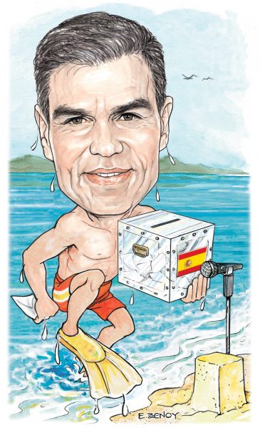 Το σκίτσο της Εφης Ξένου για τα ΝΕΑ 31/5/2023