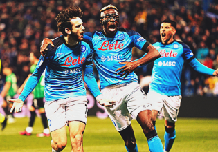 Νάπολι: Εκπληκτική ανάρτηση με Μαραντόνα και Νάπολι! (pic)