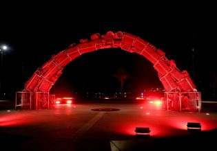 Εκδήλωση τιμής και μνήμης για τα 104 χρόνια από τη Γενοκτονία των Ελλήνων του Πόντου