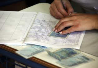 Εκλογές 2023: Πώς θα ψηφίσετε χωρίς ταυτότητα