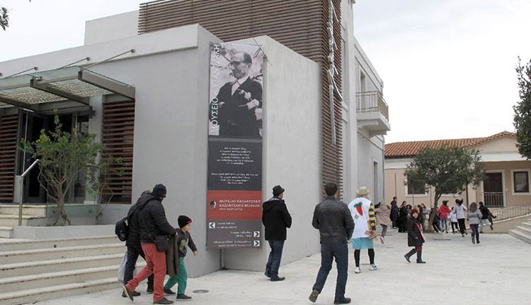Μουσείο Νίκου Καζαντζάκη: Σημαντικές δράσεις ευαισθητοποίησης στις 28 Μαΐου