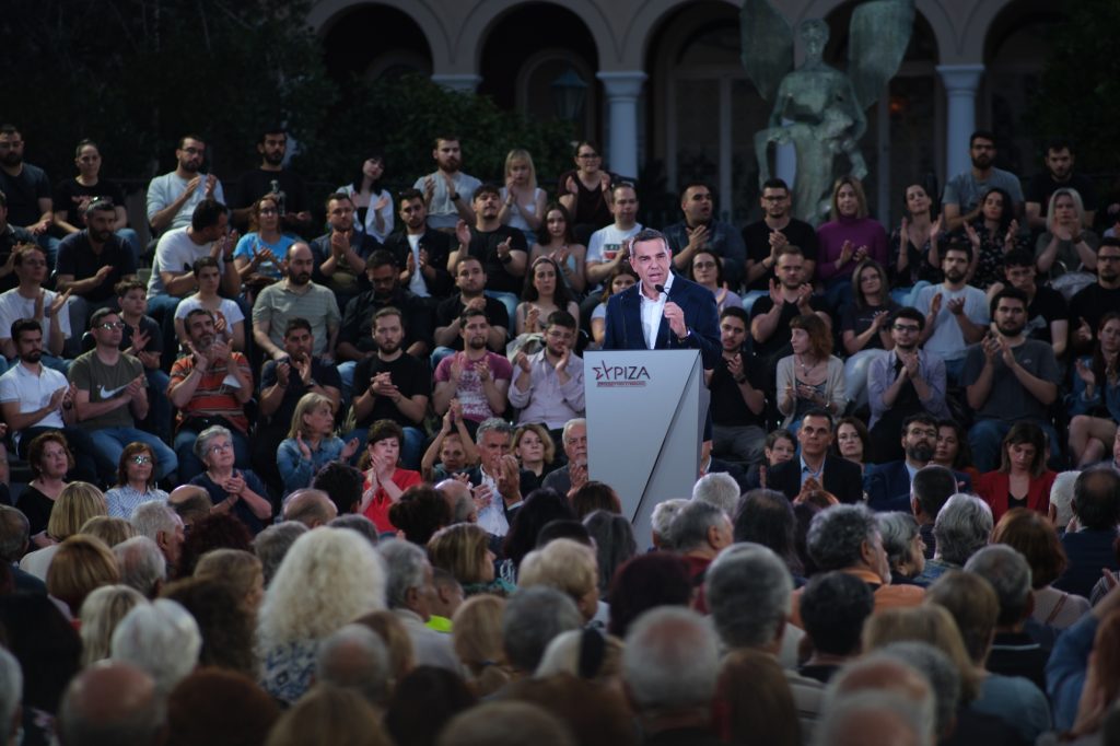 ΣΥΡΙΖΑ: Τέσσερα μηνύματα από την Νίκαια