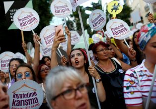 Εκλογές στην Τουρκία: Τα εμπόδια που έχουν να ξεπεράσουν οι γυναίκες για την εκλογή τους – Πόσες μπορεί να εκλεγούν