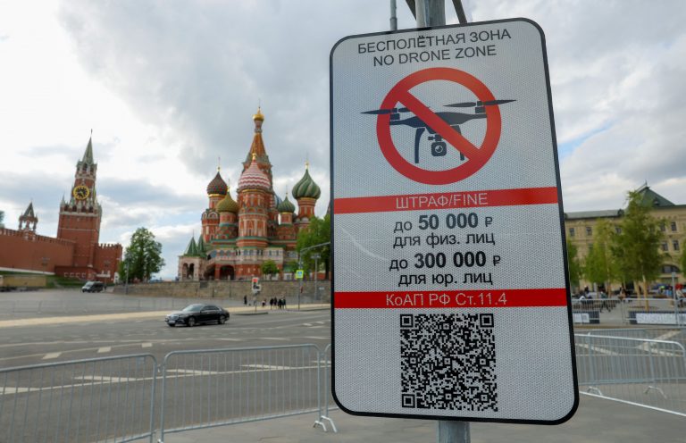 Για τη Ρωσία η επίθεση στο Κρεμλίνο είναι σημείο καμπής