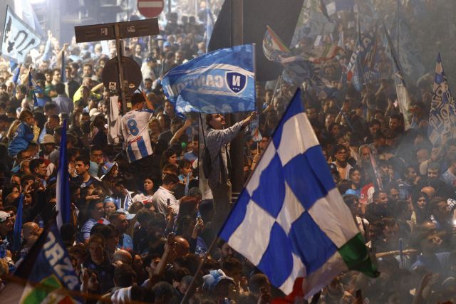 Ιταλία: Ένας νεκρός και δεκάδες τραυματίες στους πανηγυρισμούς στη Νάπολη για την κατάκτηση του πρωταθλήματος