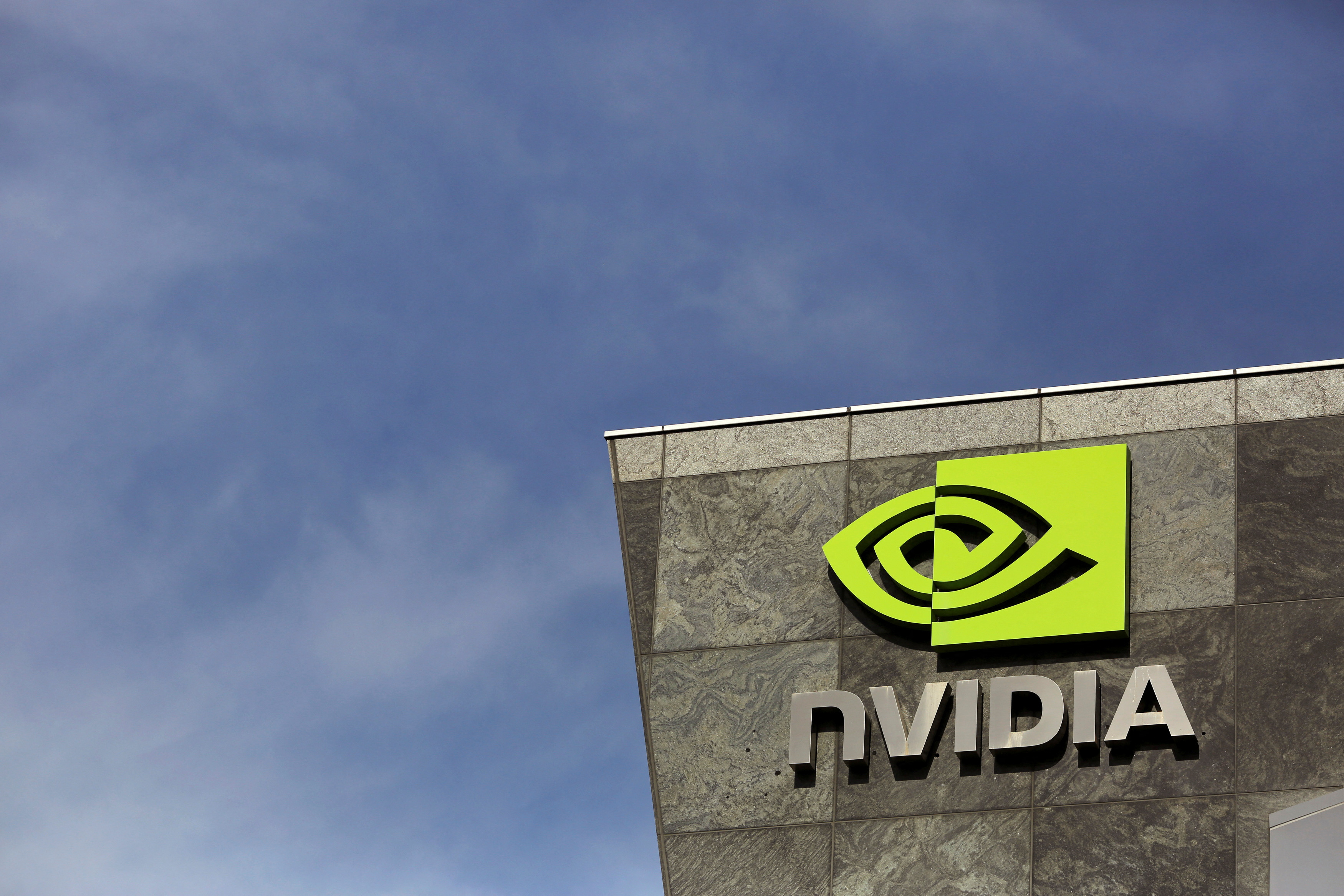 Nvidia: Κοντά στο 1 τρισ. η χρηματιστηριακή αξία χάρη στην ΑΙ