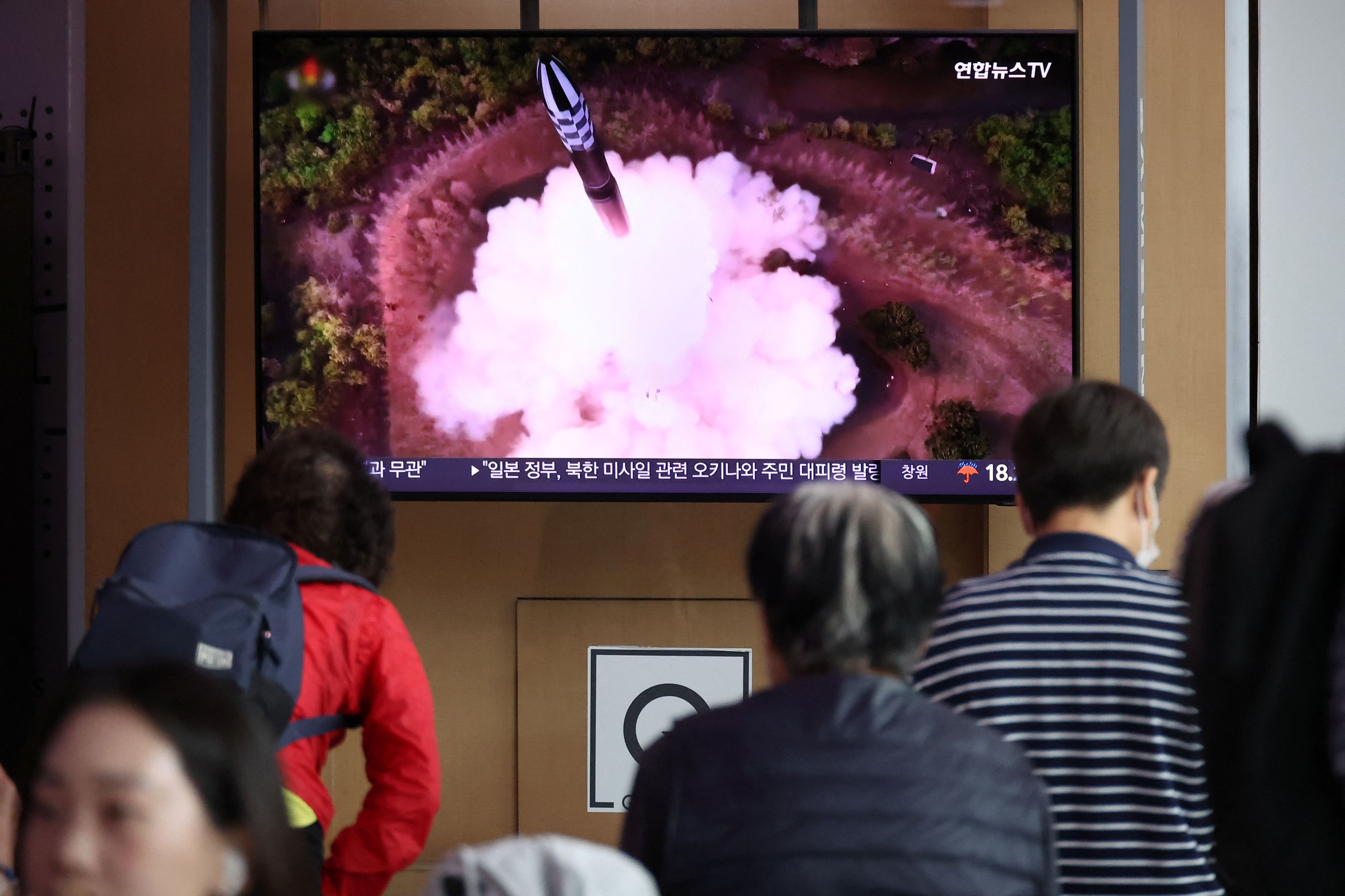 Σεούλ: «Πολίτες, ετοιμαστείτε για εκκένωση...» - Πανικός από λάθος συναγερμό μετά την εκτόξευση δορυφόρου από τη Β. Κορέα