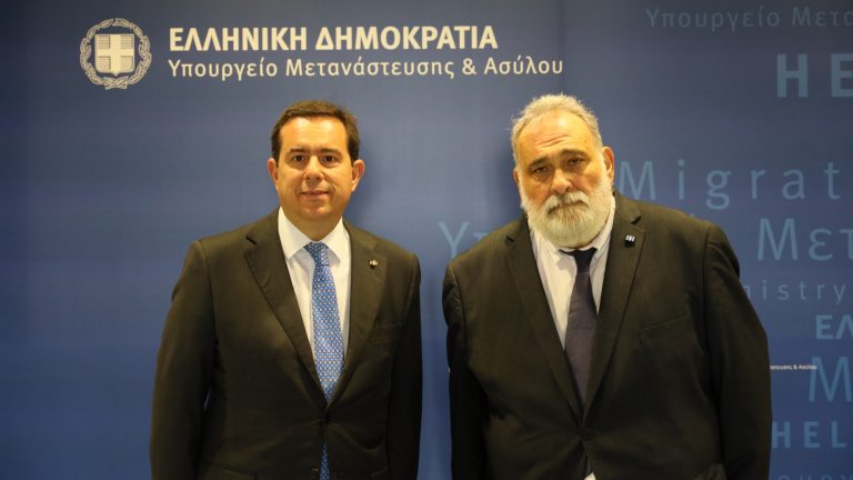 Υπουργείο Μετανάστευσης και Ασύλου: Παράδοση Μηταράκη Νότη στον Δανιήλ Εσδρά