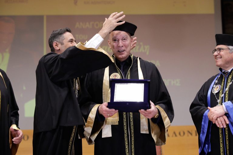 Ο Νίκος Γκάλης αναγορεύτηκε επίτιμος διδάκτορας του ΑΠΘ