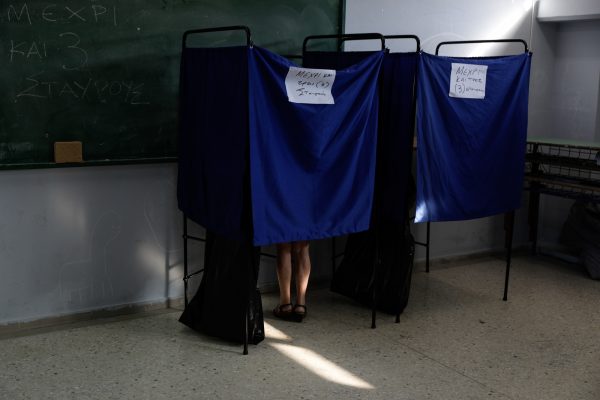 Εκλογές 2023: Πότε κλείνουν τα σχολεία που έχουν οριστεί ως εκλογικά κέντρα