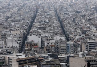 Οσμή αερίου σε περιοχές της Αθήνας: Τι προέκυψε από ελέγχους