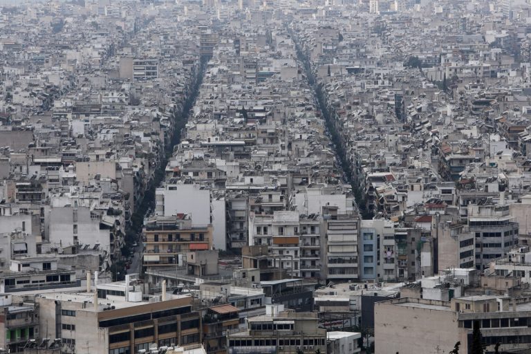 Οσμή αερίου σε περιοχές της Αθήνας: Τι προέκυψε από ελέγχους