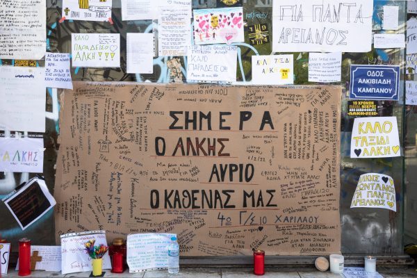 Άλκης Καμπανός: Απολογείται ο τρίτος κατηγορούμενος στη δίκη για τη δολοφονία του