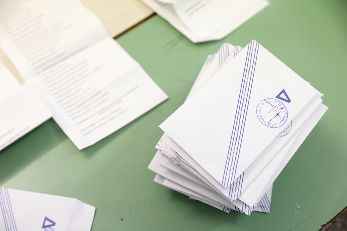 Εκλογές 2023: Πώς ψηφίζω χωρίς ταυτότητα - Τα εναλλακτικά έγγραφα
