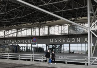 Συνελήφθη στο αεροδρόμιο «Μακεδονία» Ισραηλινός – Καταζητούνταν από την Interpol για σεξουαλικά αδικήματα στη Γαλλία