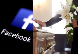 Τι γίνεται με τα προφίλ μας στο Facebook όταν πεθαίνουμε;