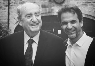 «Δεν περνά μέρα που να μην μας λείπεις»: Οι αναρτήσεις Κυριάκου και Ντόρας για τον Κωνσταντίνο Μητσοτάκη