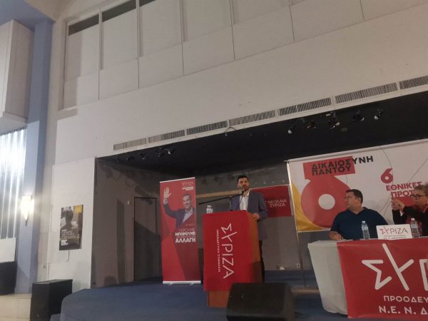 Τεμπονέρας για χρέη στον  ΕΦΚΑ: Αναλγησία της κυβέρνησης – Εβαλε στο στόχαστρο και την περίθαλψη