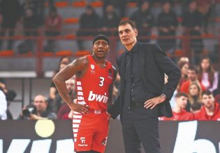 Το όνομά μου είναι Αϊζάια