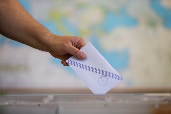 Εκλογές 2023: Οδηγός για ψηφοφόρους – Όλα όσα πρέπει να ξέρετε