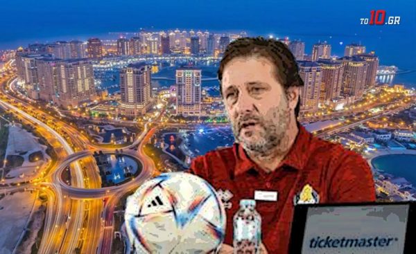 O Πέδρο Μαρτίνς και η αποκάλυψη για το «σχέδιο ΝΒΑ του Κατάρ»