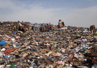 Πλαστικά βουνά