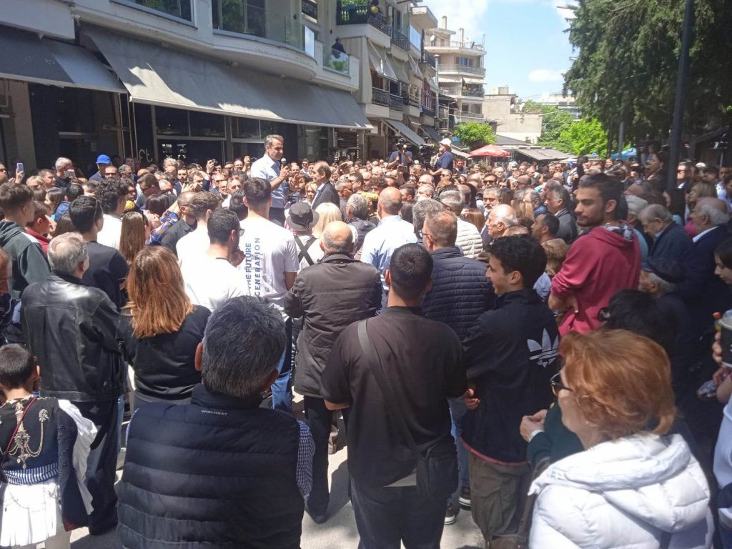 Μητσοτάκης: «Να δω πώς θα πληρώνονται οι συντάξεις σας με την κυβέρνηση ειδικού σκοπού»