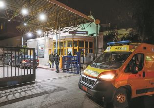 Θάνατος οπαδού ΑΕΚ: Πέθανε από κρανιοεγκεφαλικές κακώσεις