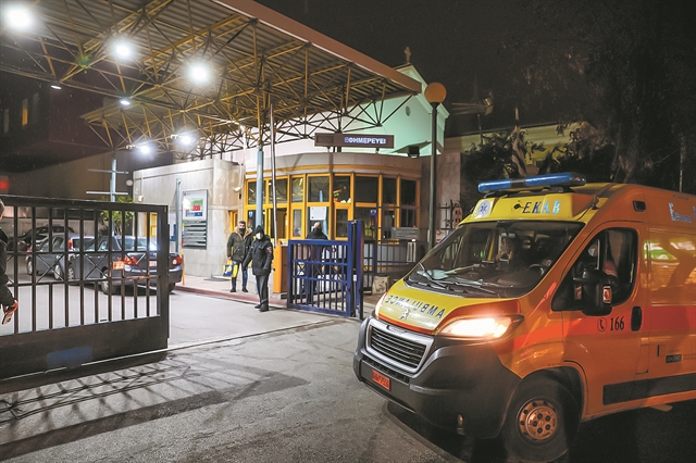 Θάνατος οπαδού ΑΕΚ: Πέθανε από κρανιοεγκεφαλικές κακώσεις