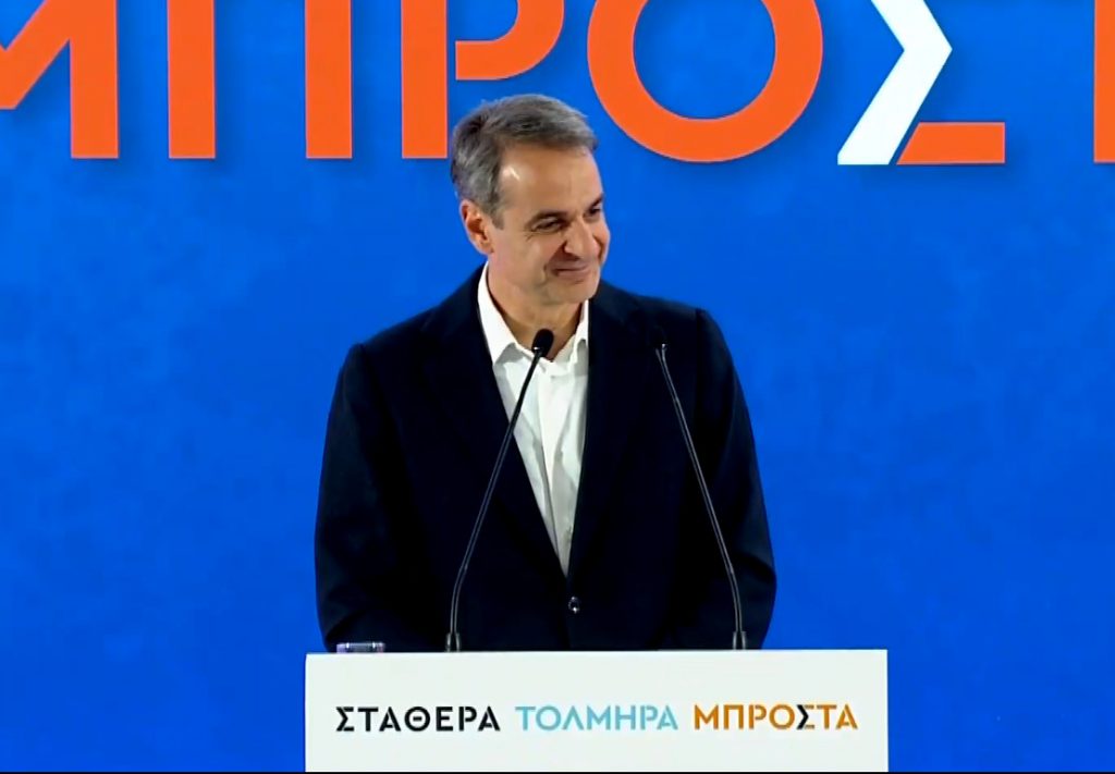 Live η ομιλία του Κυριάκου Μητσοτάκη στην Καστοριά