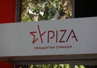 ΣΥΡΙΖΑ: Ανιστόρητες οι δηλώσεις του κ. Σκέρτσου για τις γερμανικές αποζημιώσεις