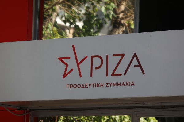 ΣΥΡΙΖΑ: Ανιστόρητες οι δηλώσεις του κ. Σκέρτσου για τις γερμανικές αποζημιώσεις