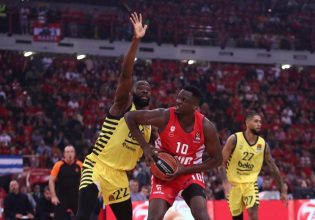 Υπόκλιση του Forbes στον Ολυμπιακό: «Είναι η καλύτερη ομάδα εκτός NBA»