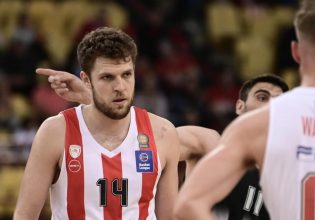 Ολυμπιακός – ΠΑΟΚ 83-65: Έκαναν το 1-0 οι «ερυθρόλευκοι» και τώρα… Κάουνας